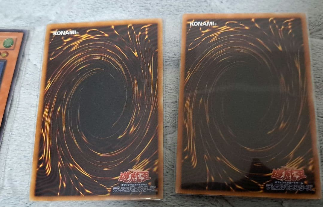 遊戯王　絶版レリーフ、2人3脚ゾンビなど　希少まとめ