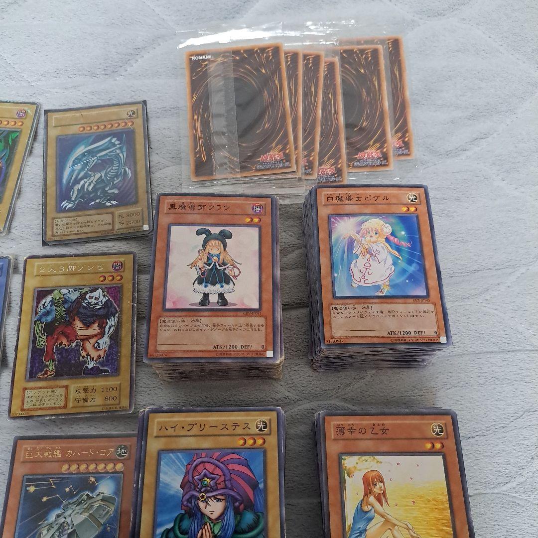 遊戯王　絶版レリーフ、2人3脚ゾンビなど　希少まとめ