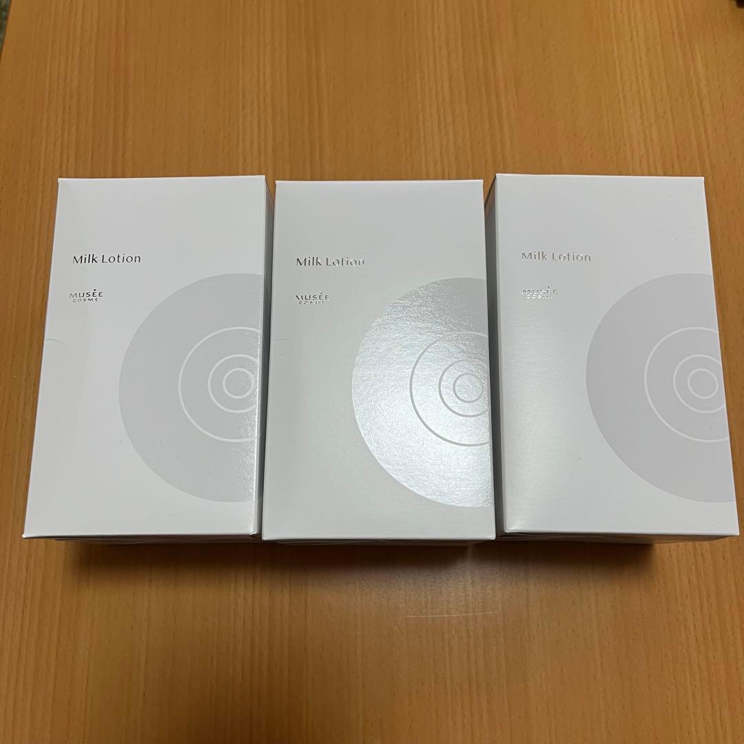 ミュゼ ミルクローションモイストプラス未開封3本セット