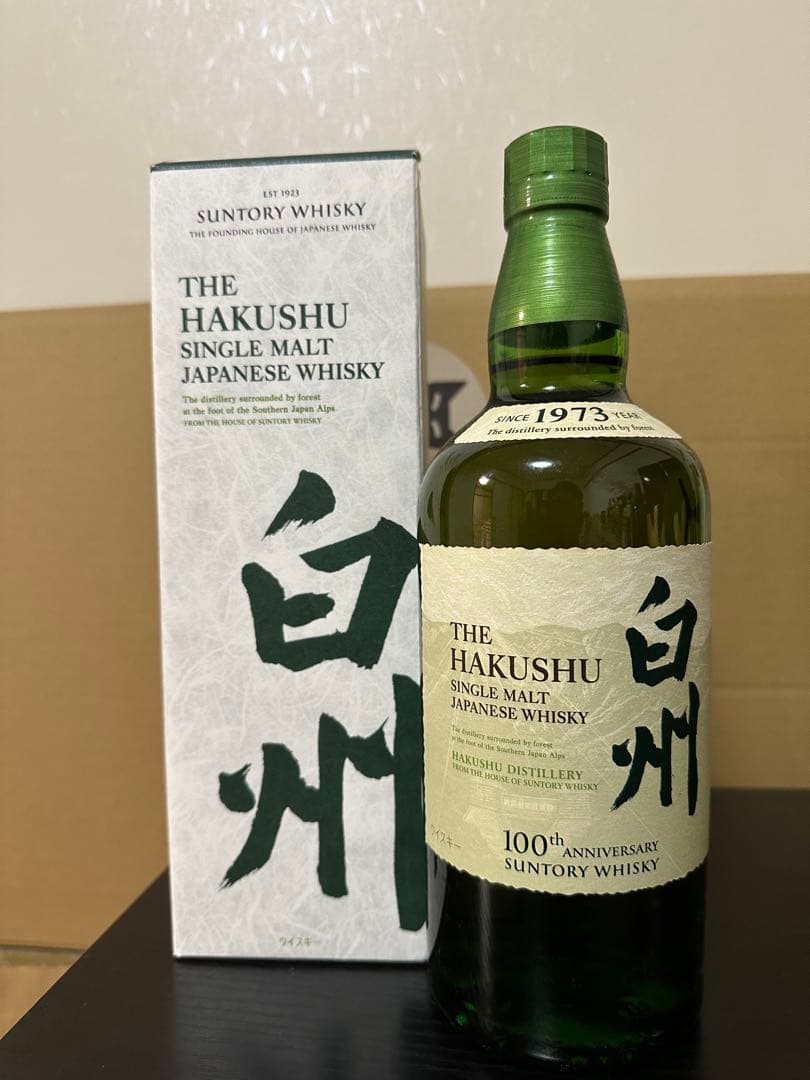 白州100周年記念ウイスキー700ml43%