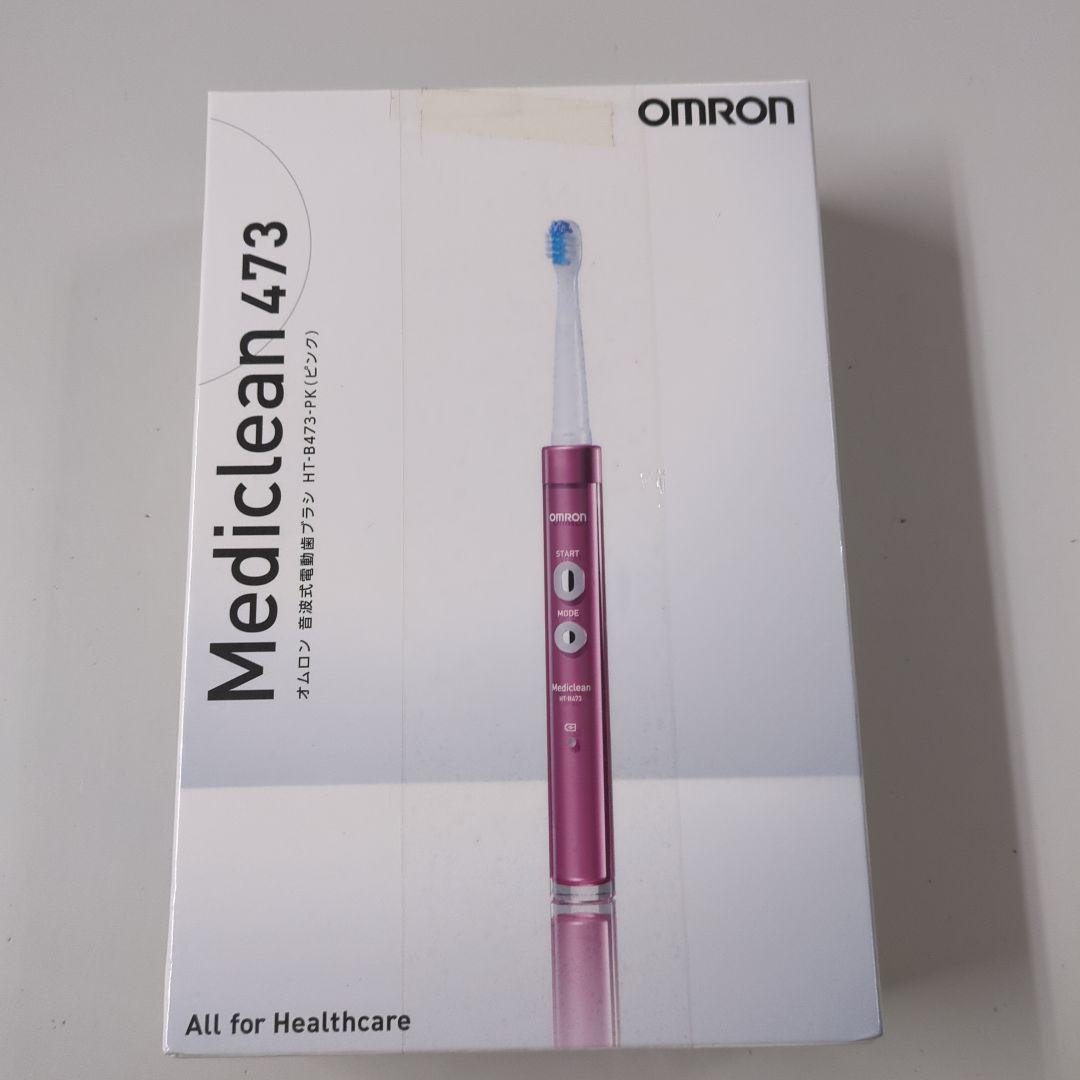 オムロン 音波式電動歯ブラシ Mediclean 473