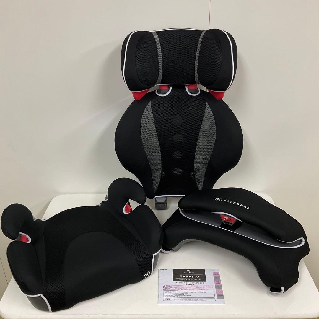 美品！エールべべ サラット3ステップ クワトロST ブラック