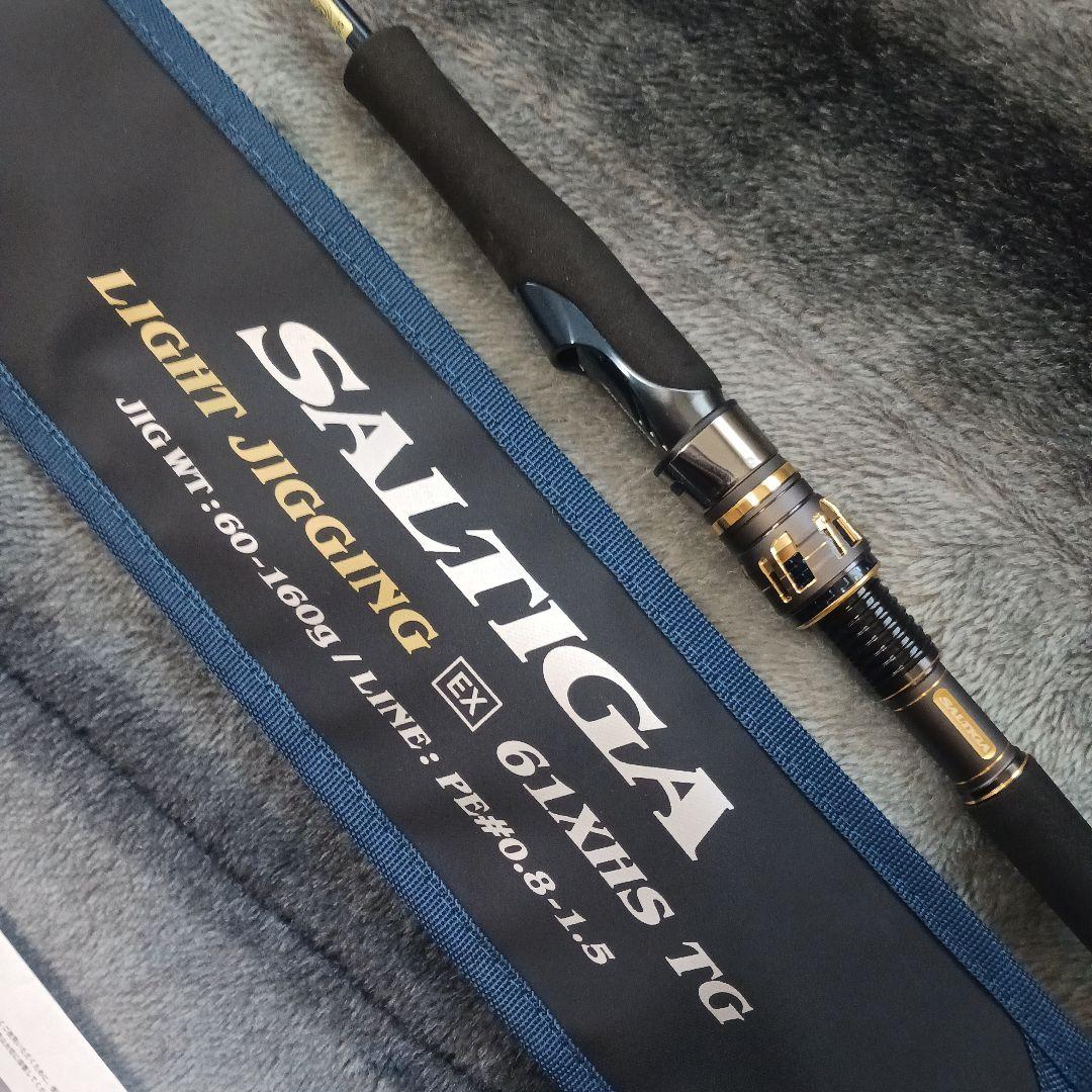 25ソルティガ EX 61XHS TG