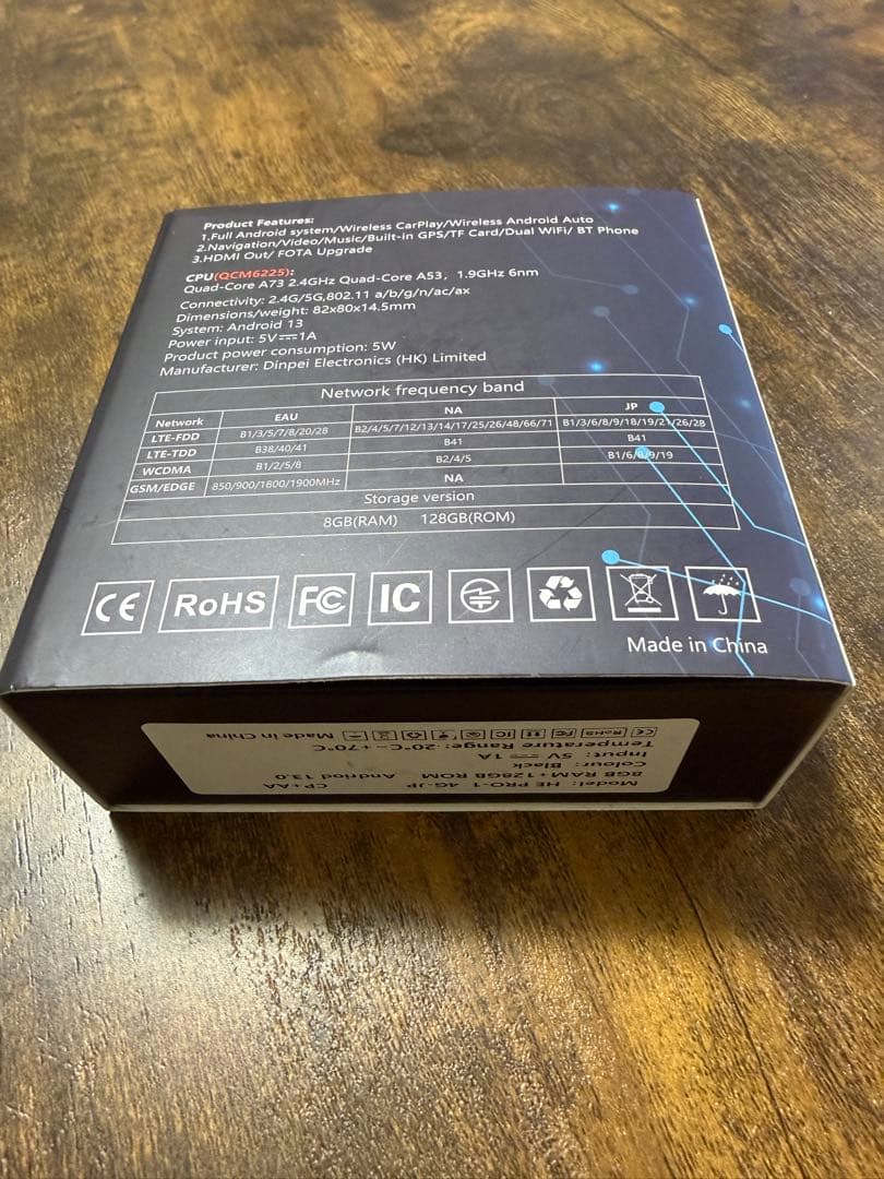 HE PRO ワイヤレスCarPlay AI Box