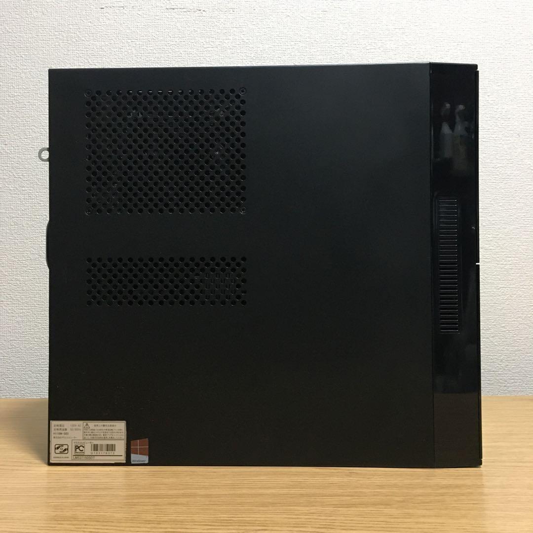 MOUSE Win11 快速i3 8Gメモリ SSD＆HDD 23.8'モニター