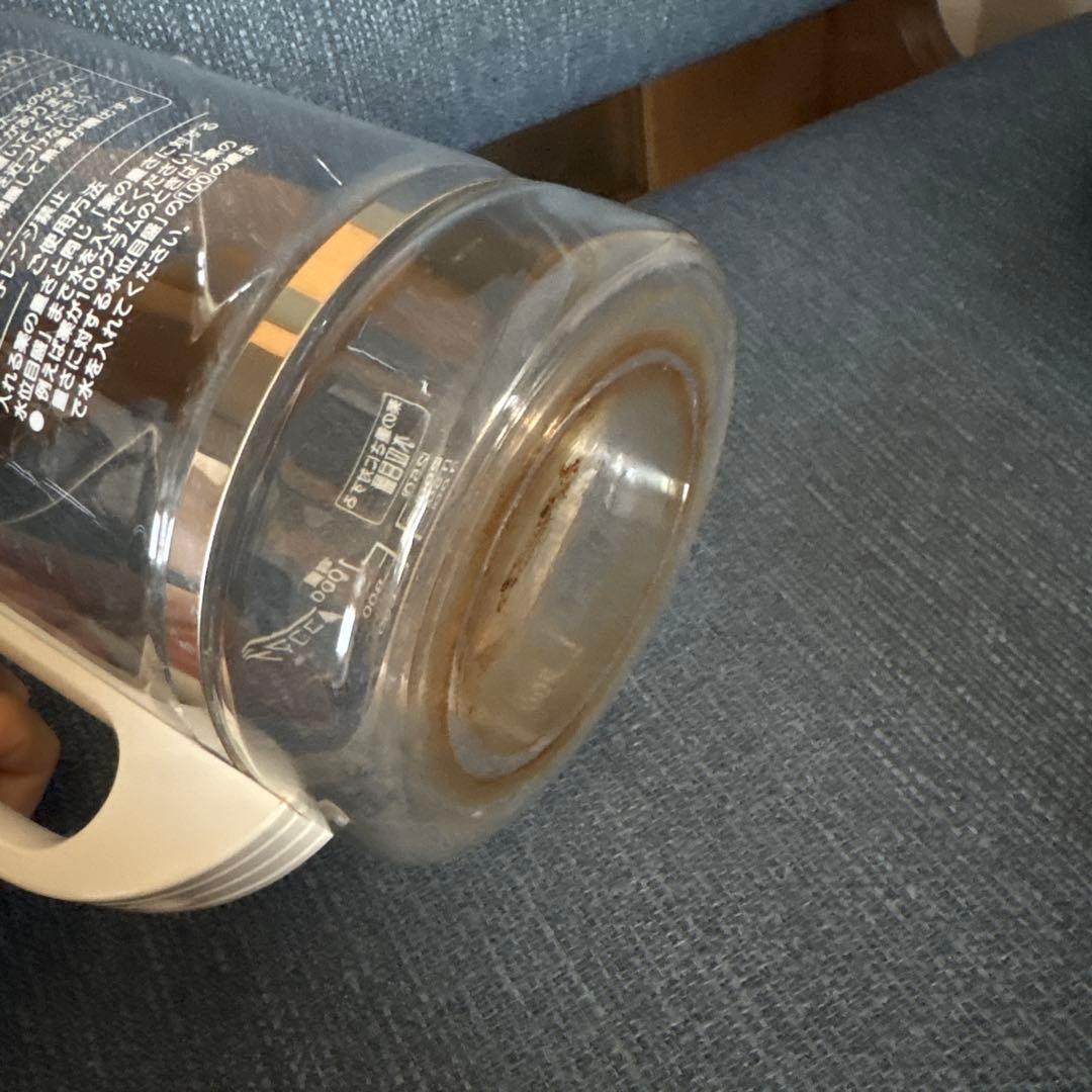 とろびらんらん 文火楽々 漢方煎じ器