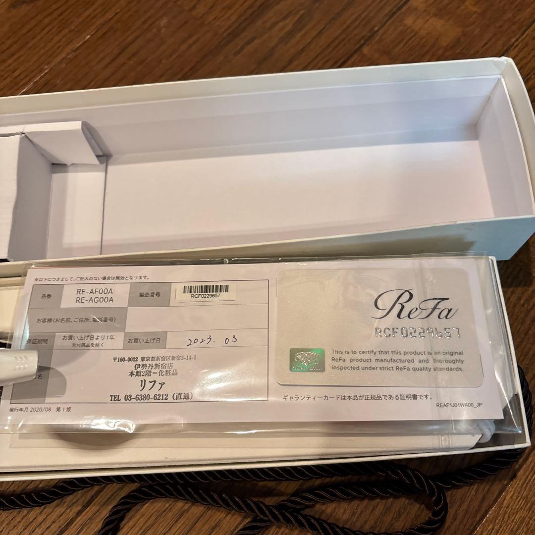 ReFa カールヘアアイロン RE-AG001