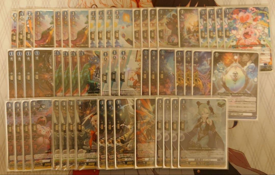 ハートルールー　デッキ+パーツ