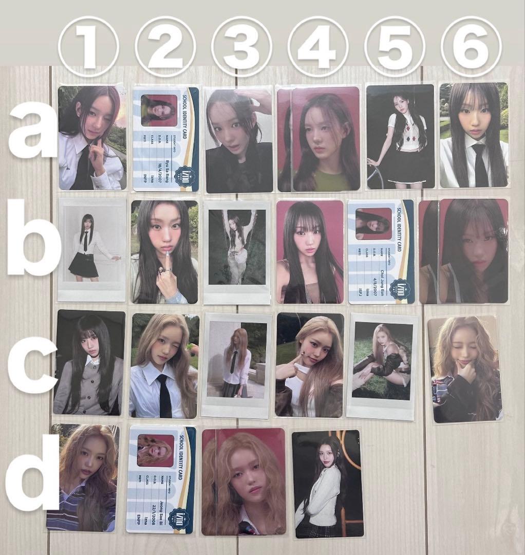 izna まとめ売り マイ ジミン ココ サラン ジョンウン セビ