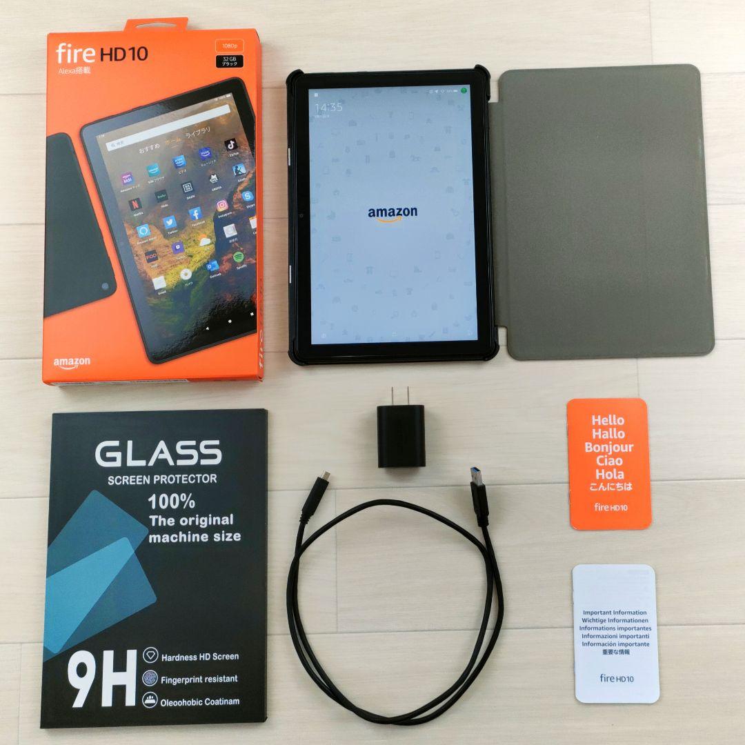 美品 Fire HD 10 ブラック 第11世代(2021) フィルム・カバー付