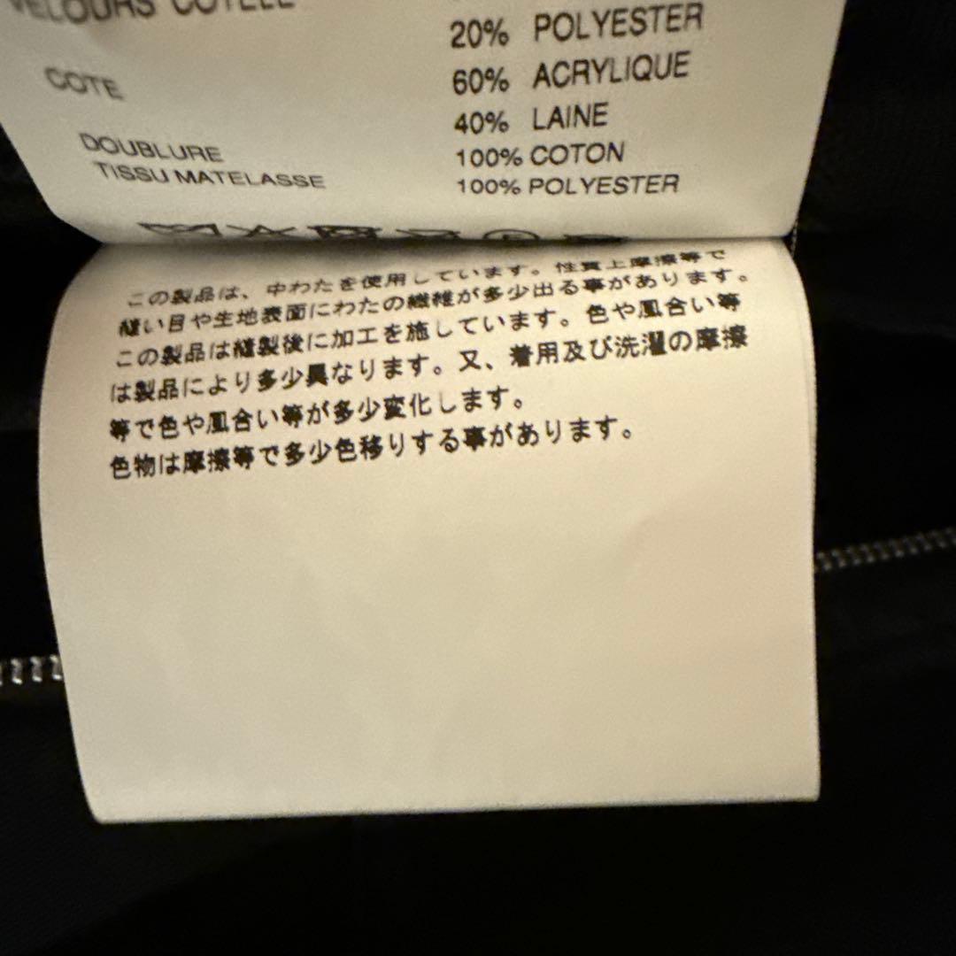 未使用　コムデギャルソンオム25FW 異素材パッチワークジャケットBLACK