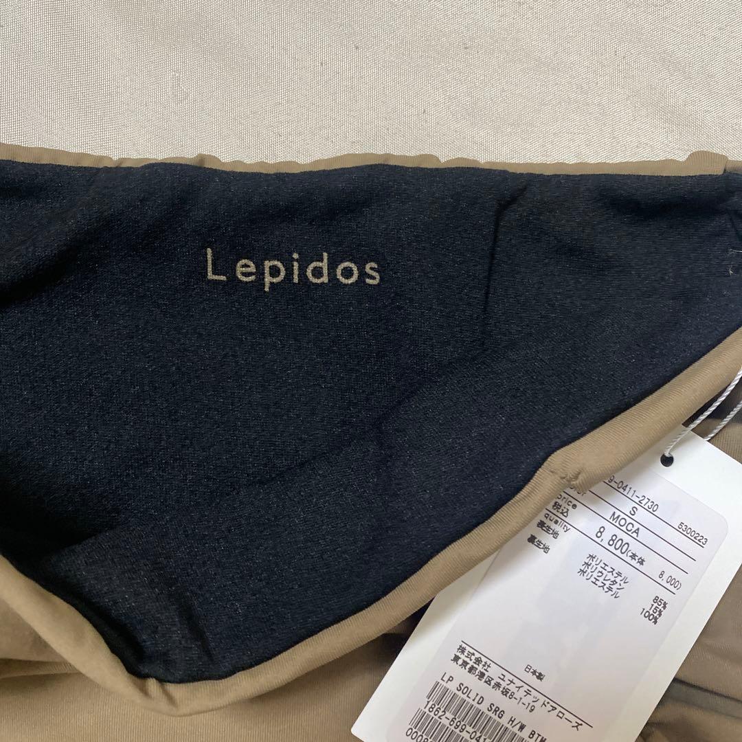 Lepidos レピドス　ソリッド上下水着