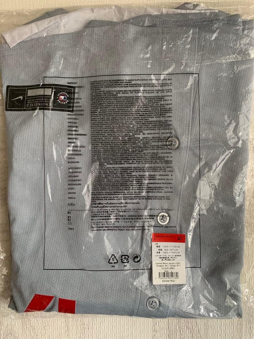 大谷翔平選手　ロサンゼルスドジャース　リミテッドユニフォーム　Ｌサイズ