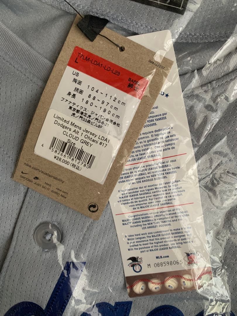 大谷翔平選手　ロサンゼルスドジャース　リミテッドユニフォーム　Ｌサイズ