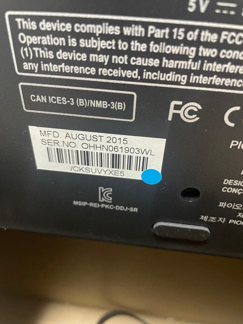 Pioneer DJ DDJ-SR コントローラー