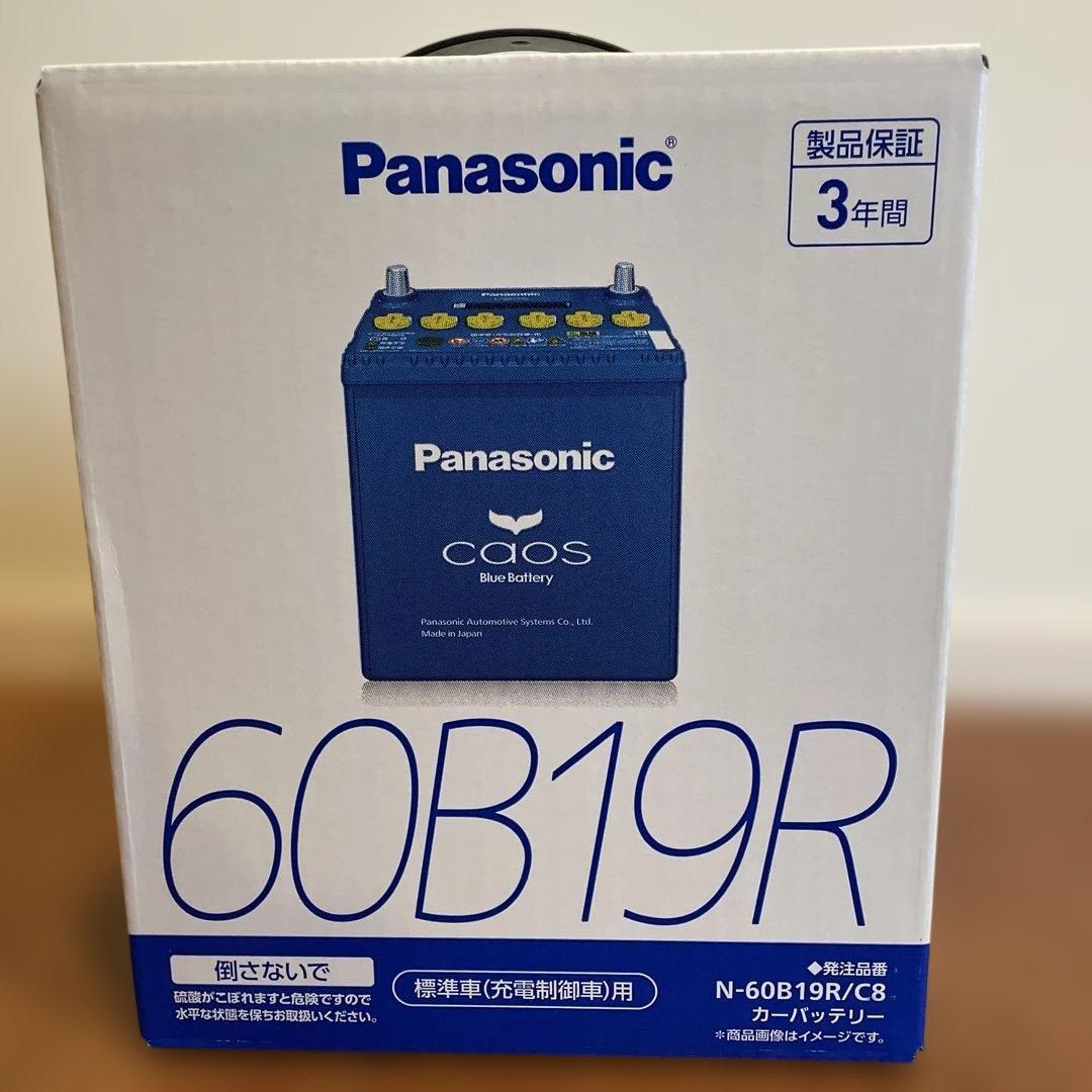 カーバッテリー　Panasonic CAOS
