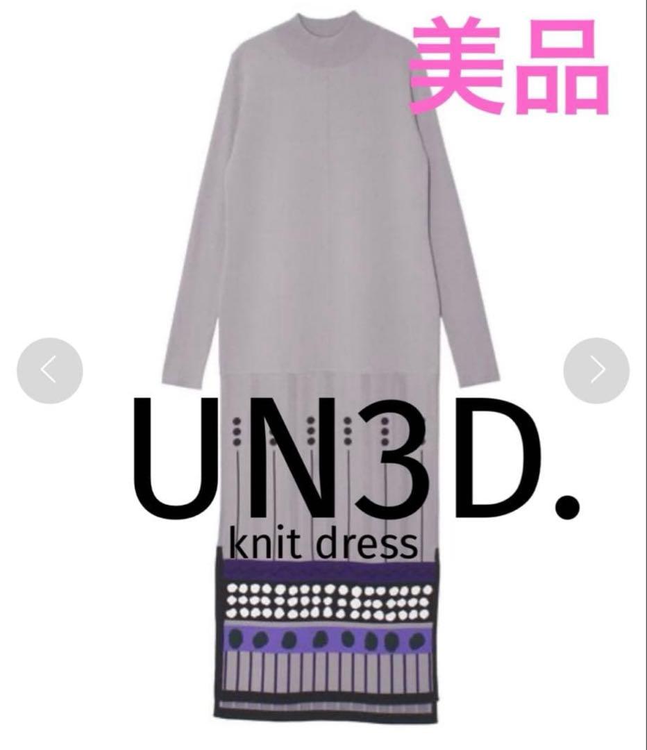 美品★ ミックスドットジャカードニットワンピース