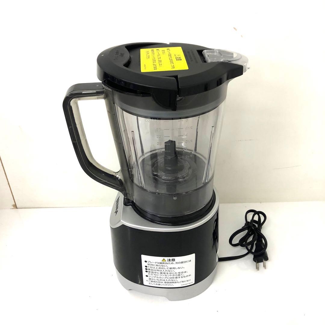 3667-O ニンジャ キッチンパルス BL202JBK 30