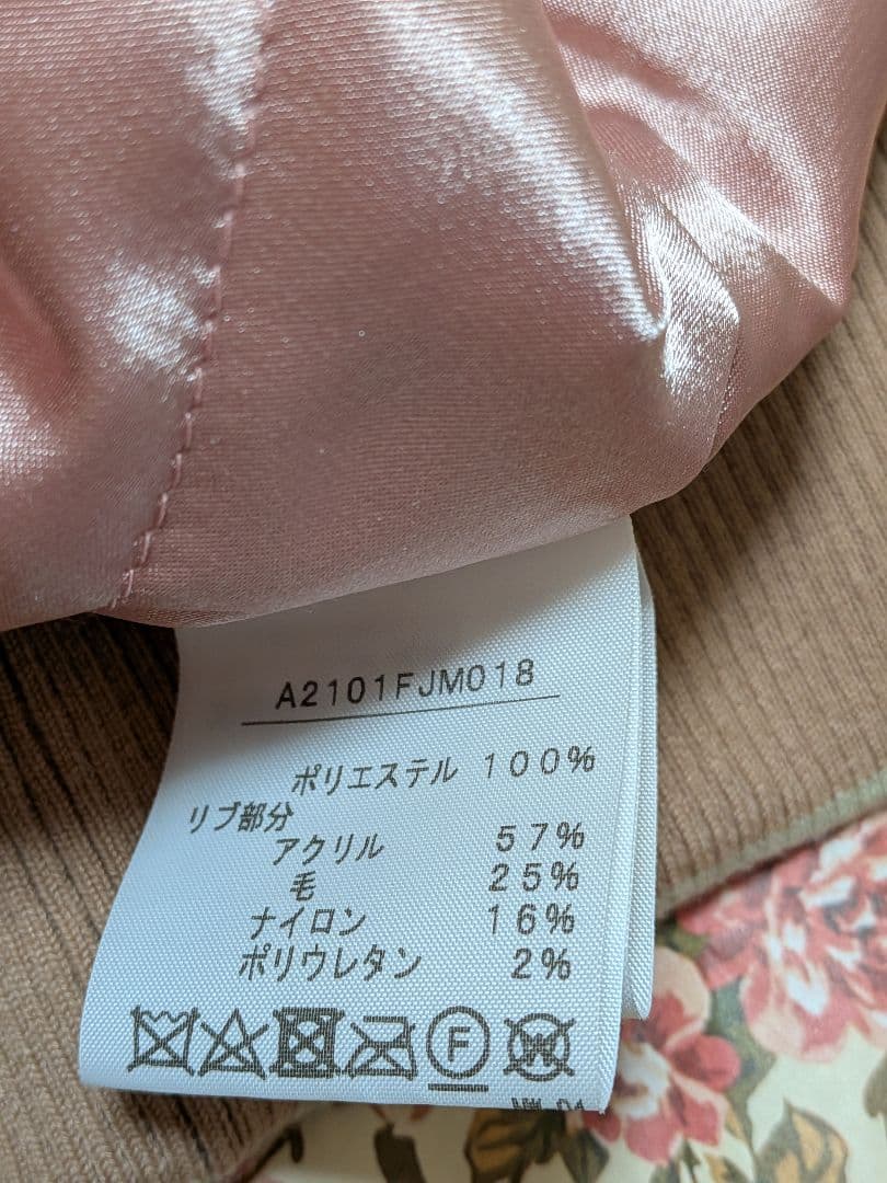 ピンクハウス　難あり2020年　スカジャン　スタジャン　薔薇刺繍