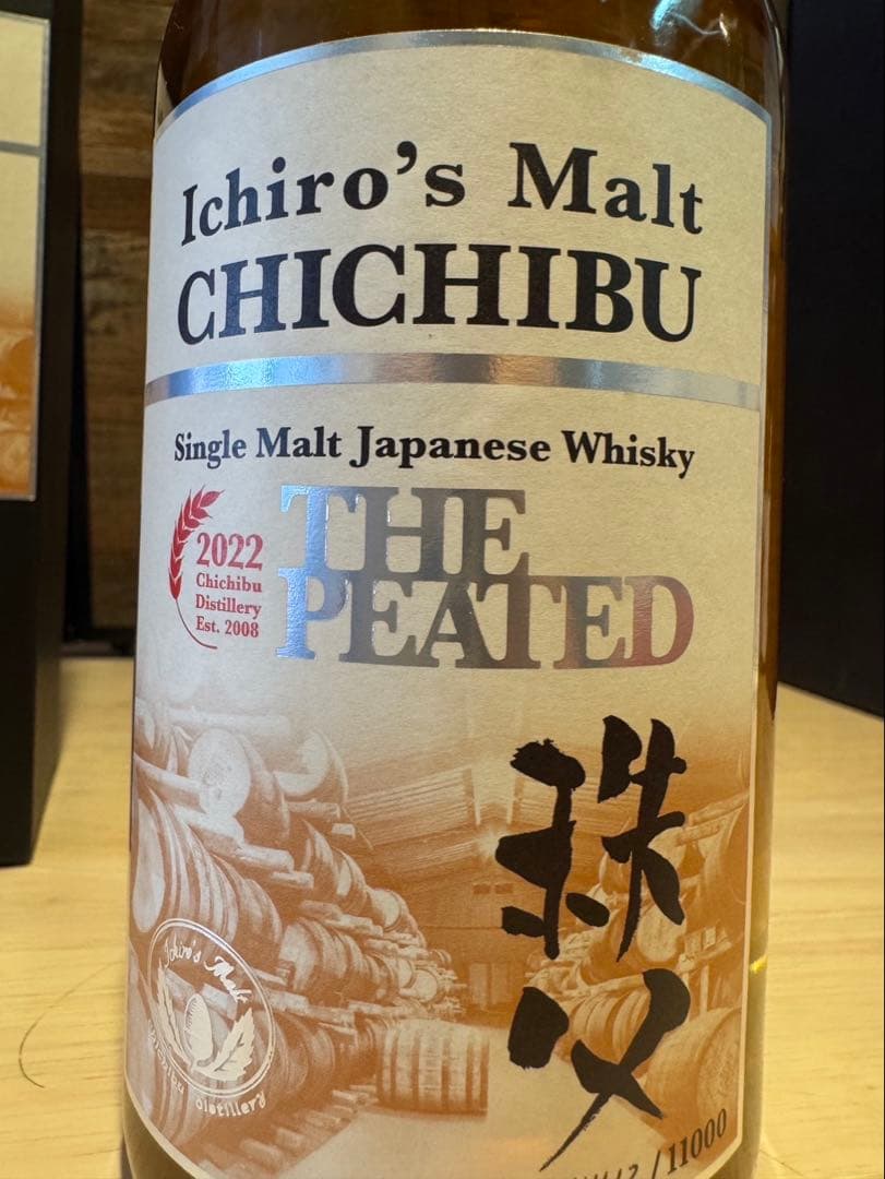 イチローズモルトCHICHIBU THE PEATED 700ml
