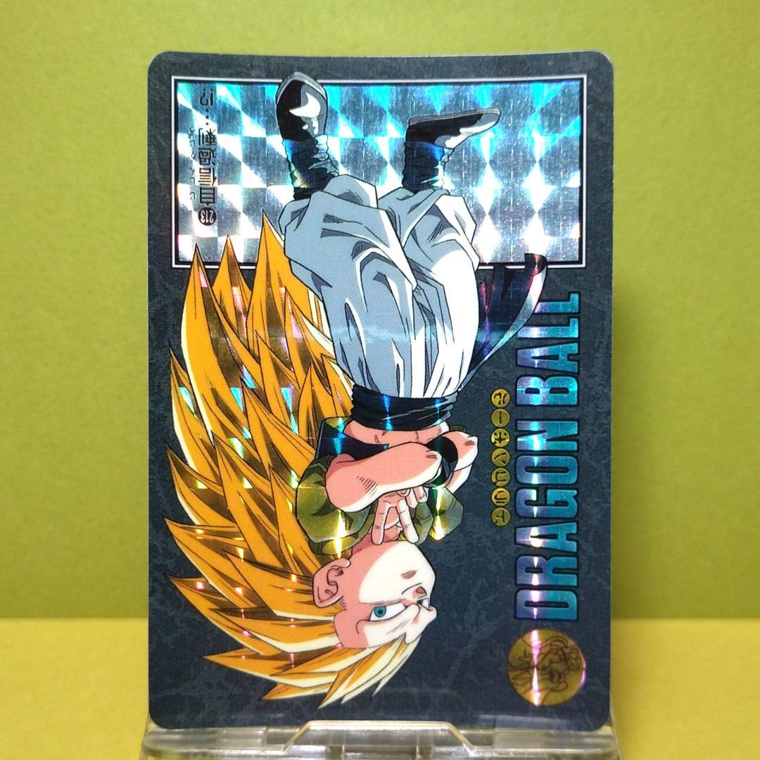 No.213 ドラゴンボール カードダス ビジュアルアドベンチャー ’95 キラ