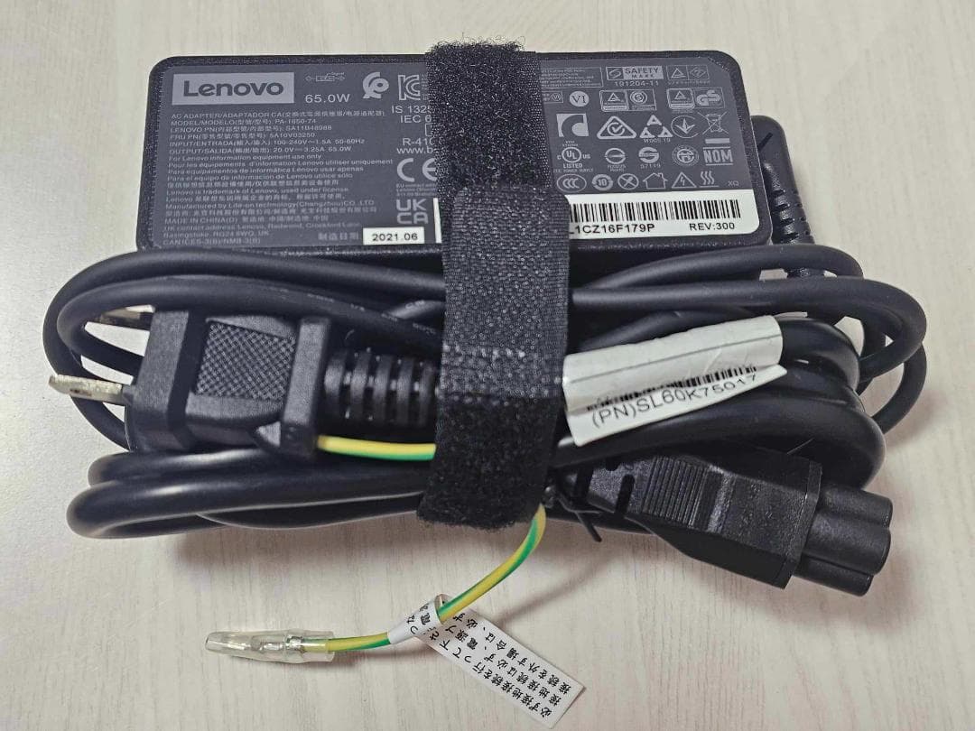 ThinkSmart Bar XLテレビ/音声会議システム 11RTZ9C7JP