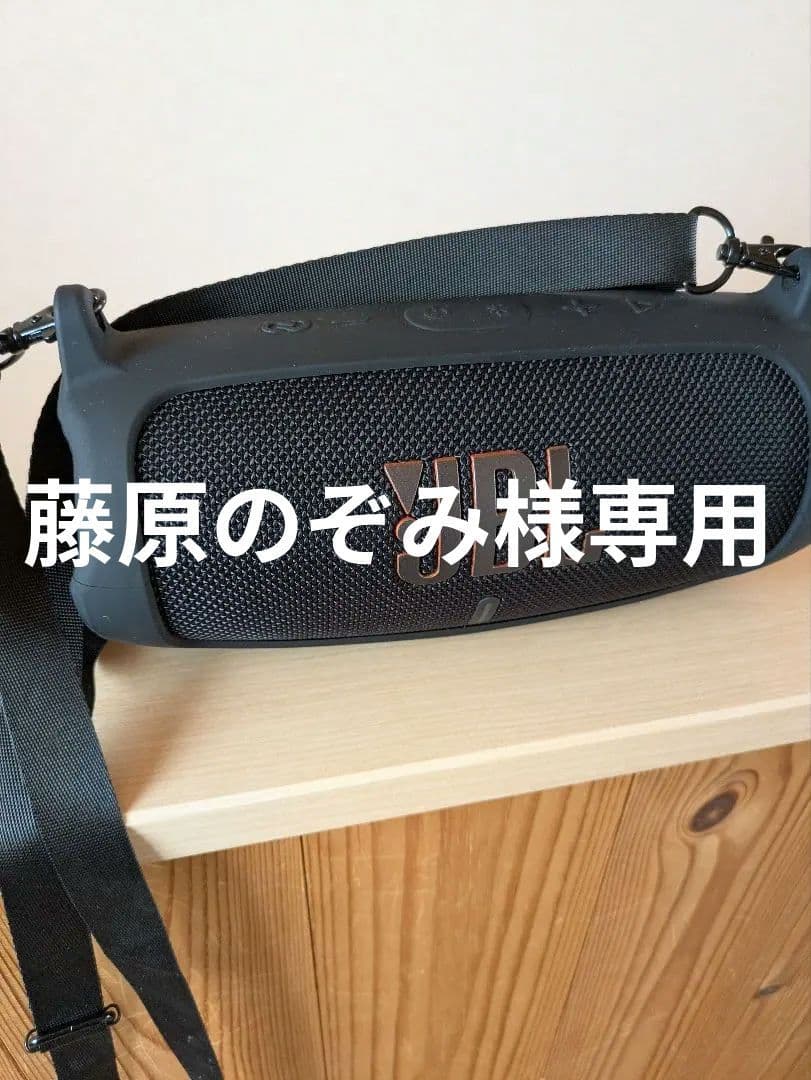 美品JBL ワイヤレススピーカーCHARGE5 ブラック