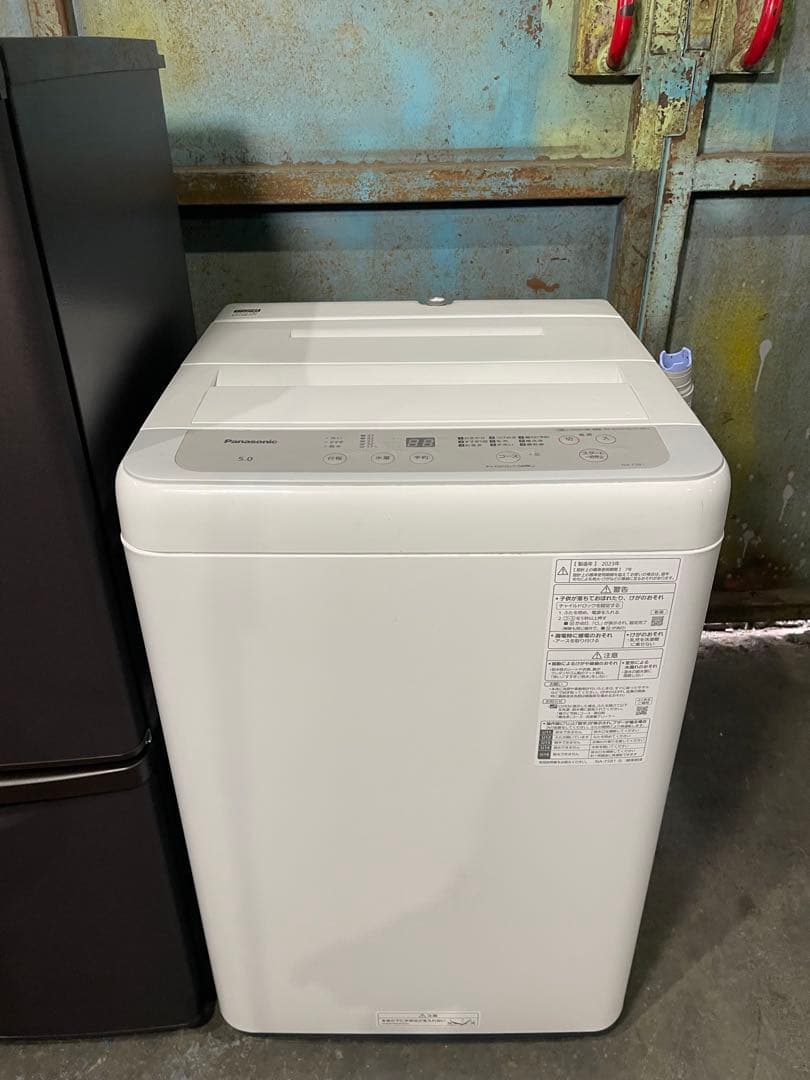 2023年製 Panasonic 家電2点セット 冷蔵庫 洗濯機