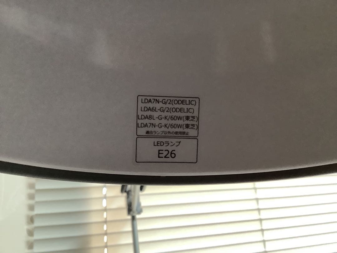 「ママサン専用」ネイルデスク　スツール　スタンドライト　3点セット