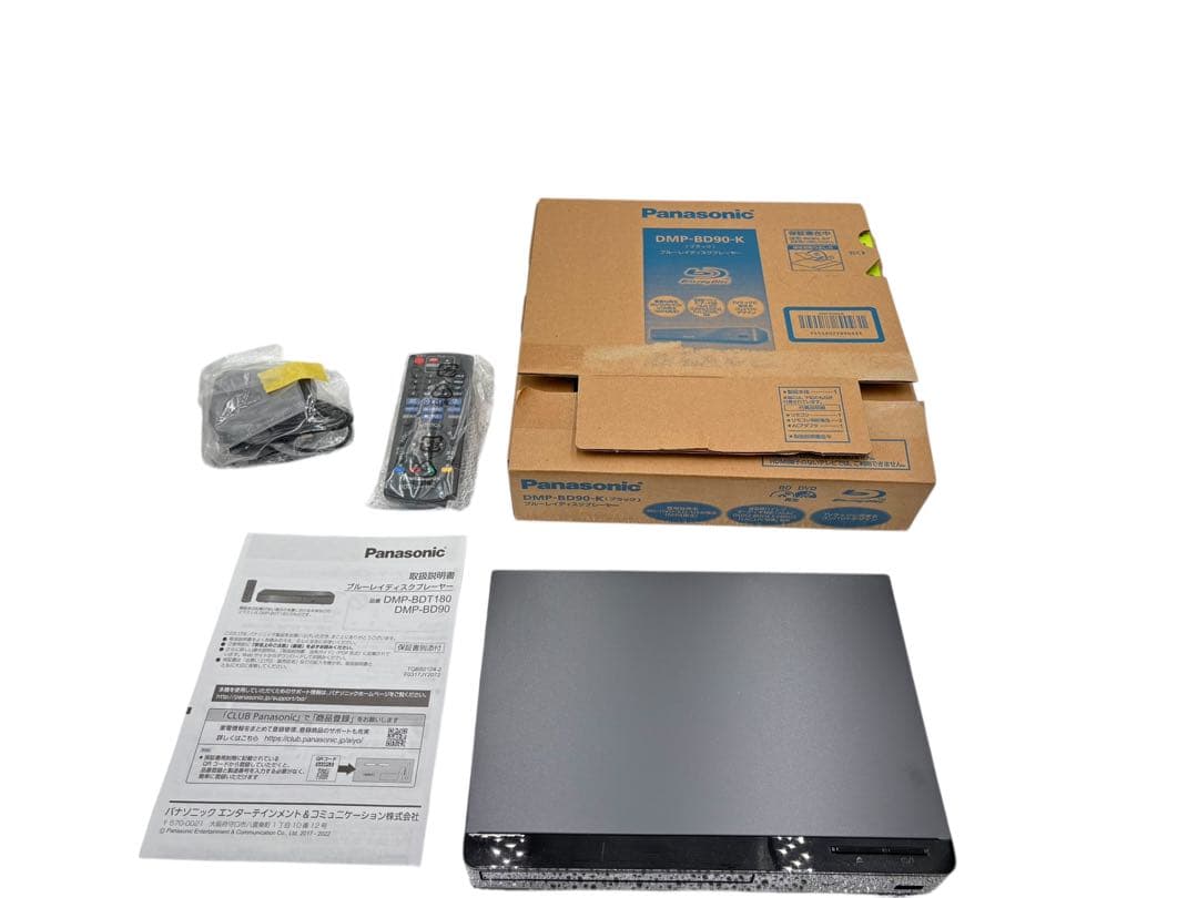 Panasonic ブルーレイプレーヤー DMP-BD90-K 2023年製