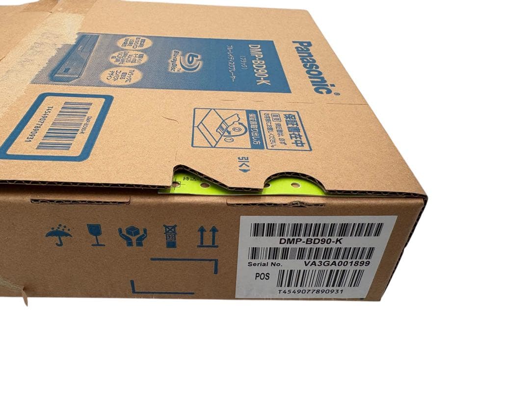 Panasonic ブルーレイプレーヤー DMP-BD90-K 2023年製