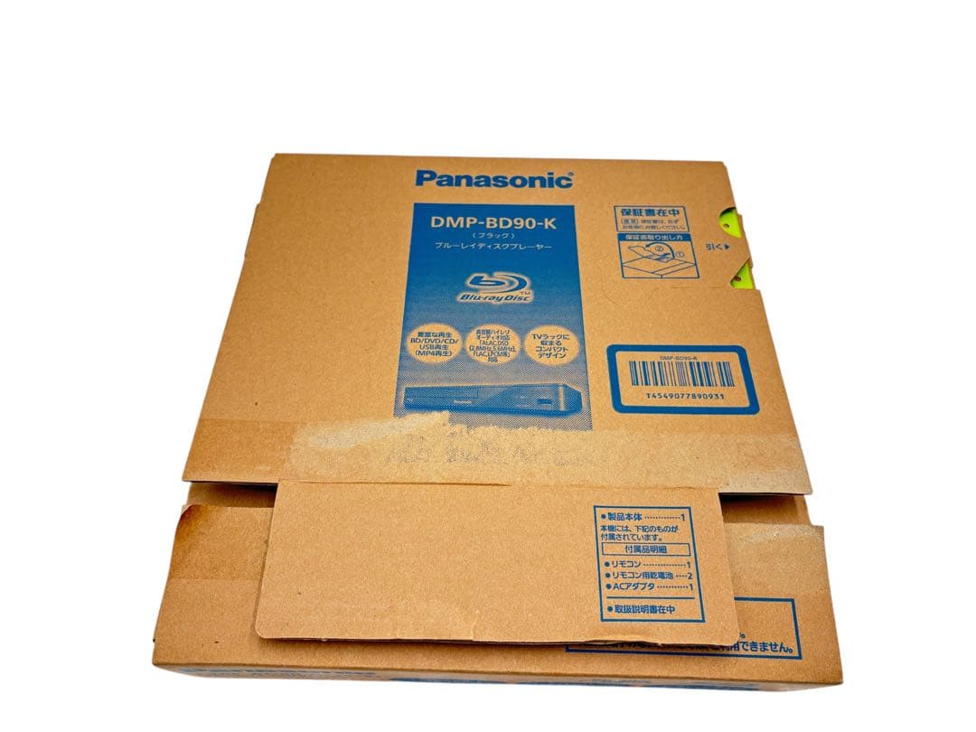 Panasonic ブルーレイプレーヤー DMP-BD90-K 2023年製