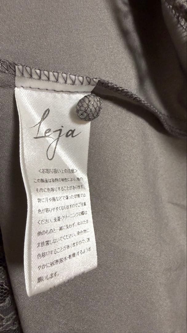 レジャ　leja ドレス　パーティドレス　アウター　結婚式　披露宴　レディース