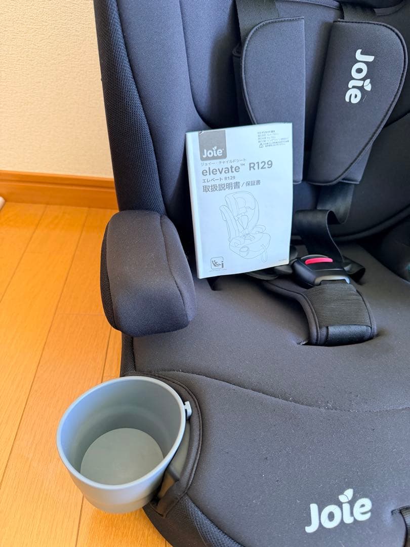 美品　Joie elevate R129 ジュニアシート 黒　ジョイー