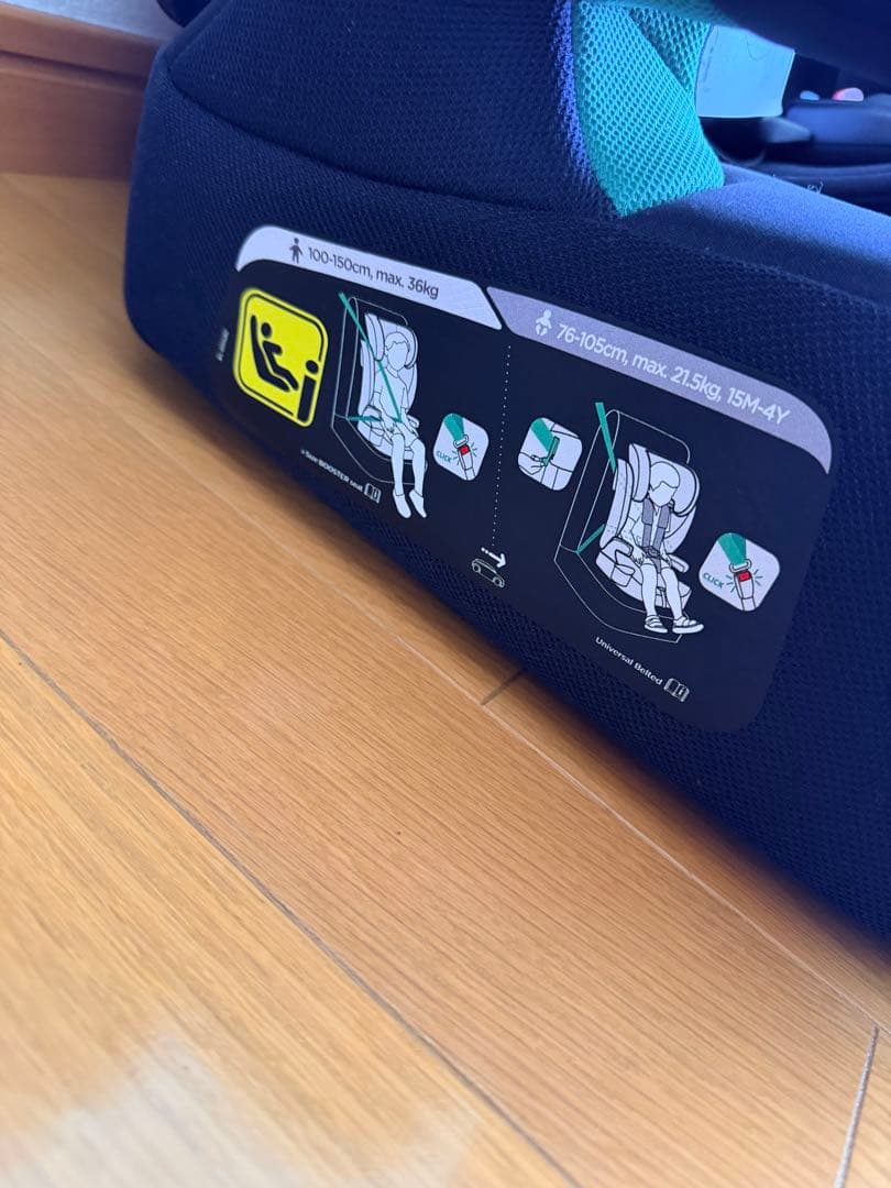 美品　Joie elevate R129 ジュニアシート 黒　ジョイー