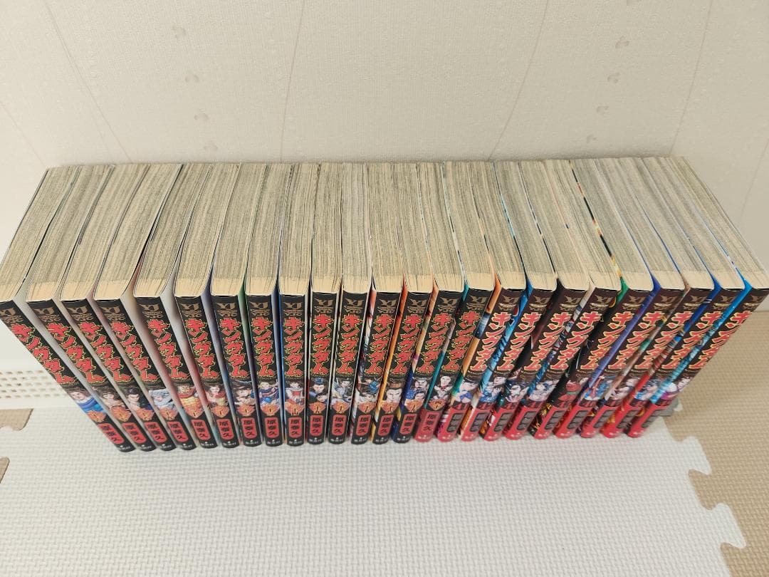 キングダム 全巻セット 全75巻 原泰久