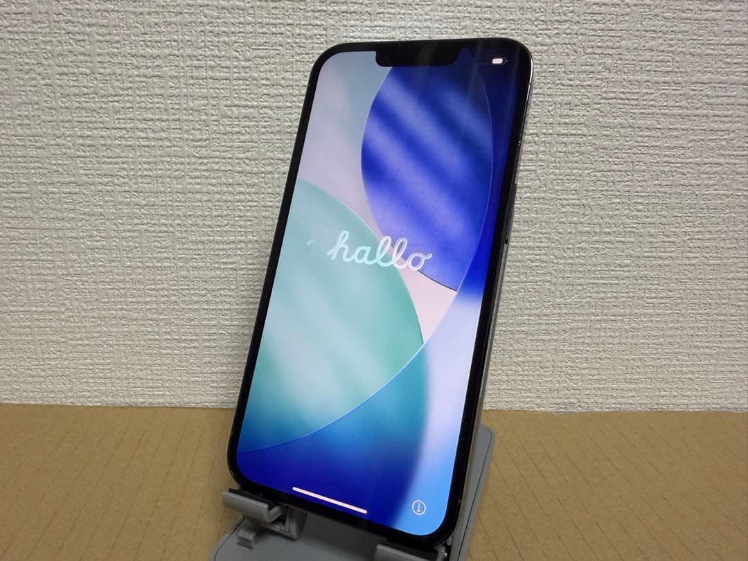 iPhone13pro 256GB＋ ライトニングデジタルAVアダプタHDMI