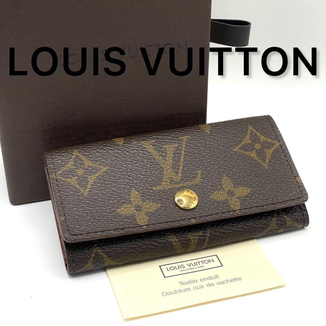 ✨美品✨LOUIS VUITTON ミュルティクレ モノグラム 4連キーケース