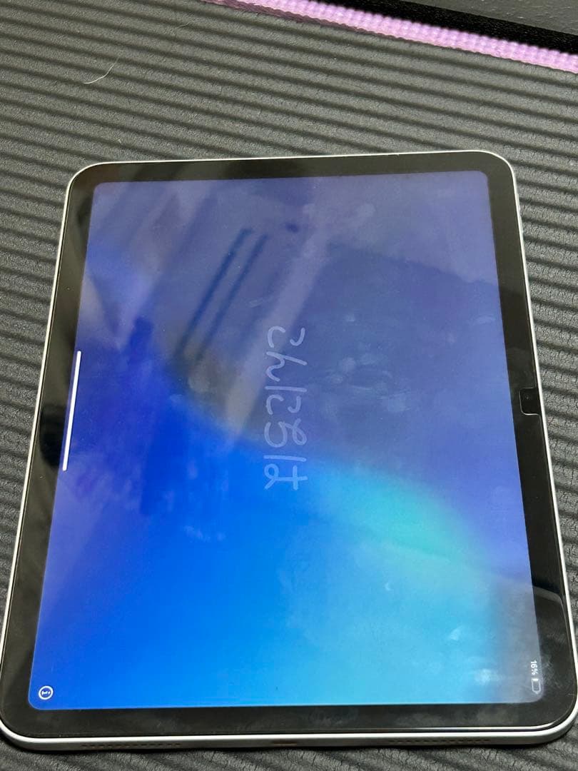 iPad第10世代 11インチ64GBWi-Fiモデルアップルペンシル付き