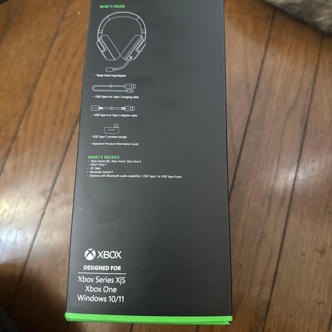 Razer HyperSpeed Wireless ゲーミングヘッドセット