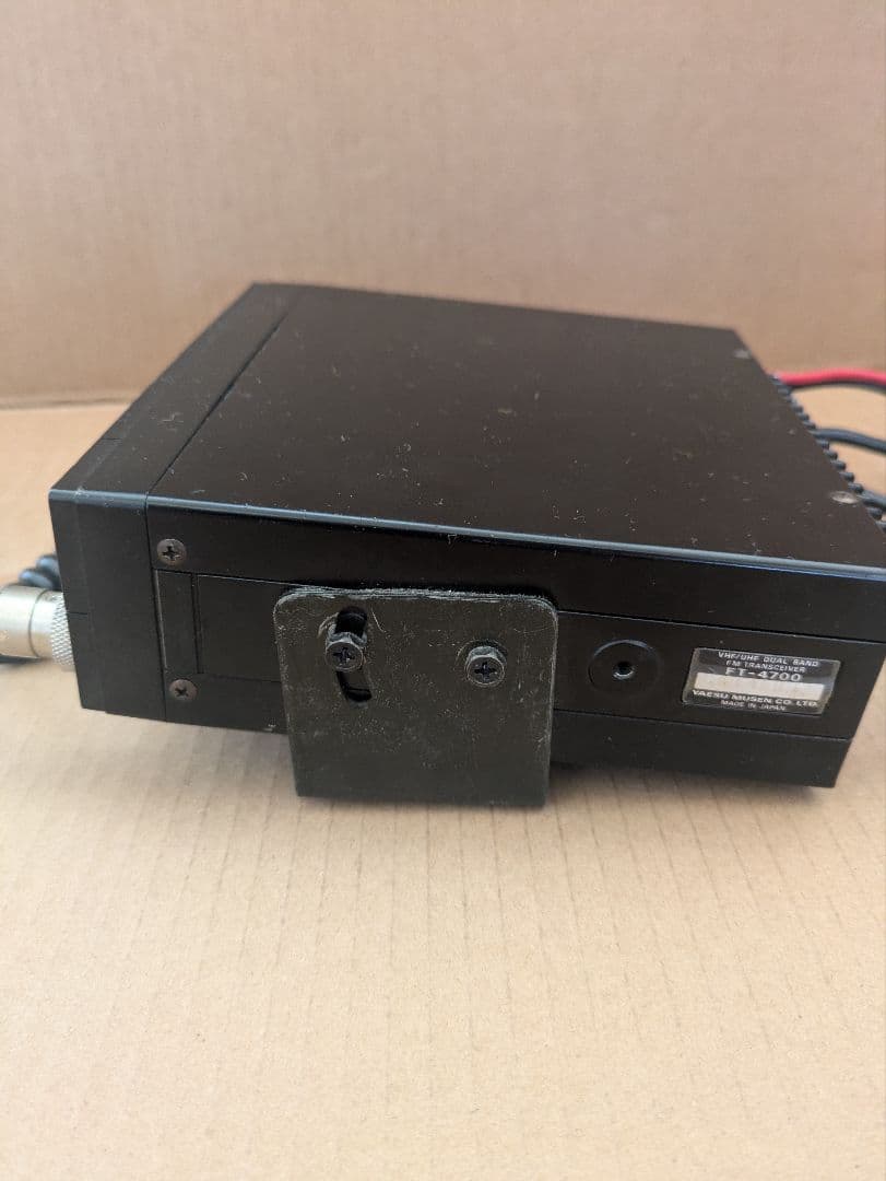 ヤエス無線FT4700