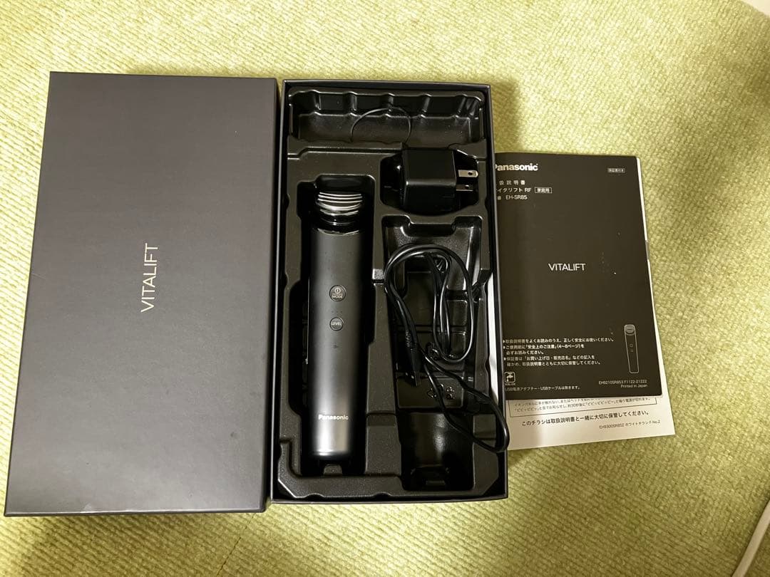 バイタリフト RF パナソニック　Panasonic EH-SR85