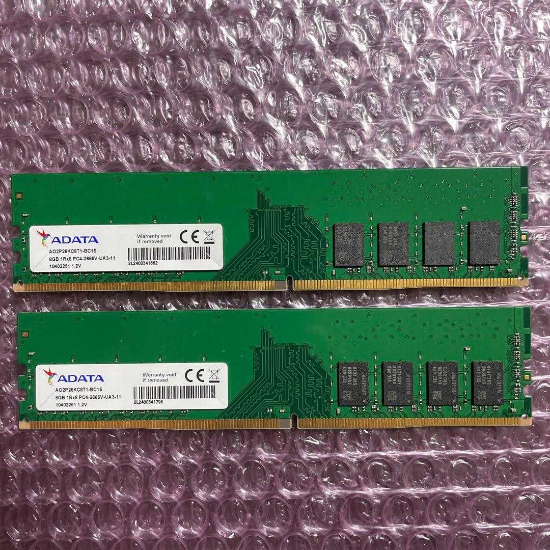ADATA製　DDR4 2666MHz 16GB