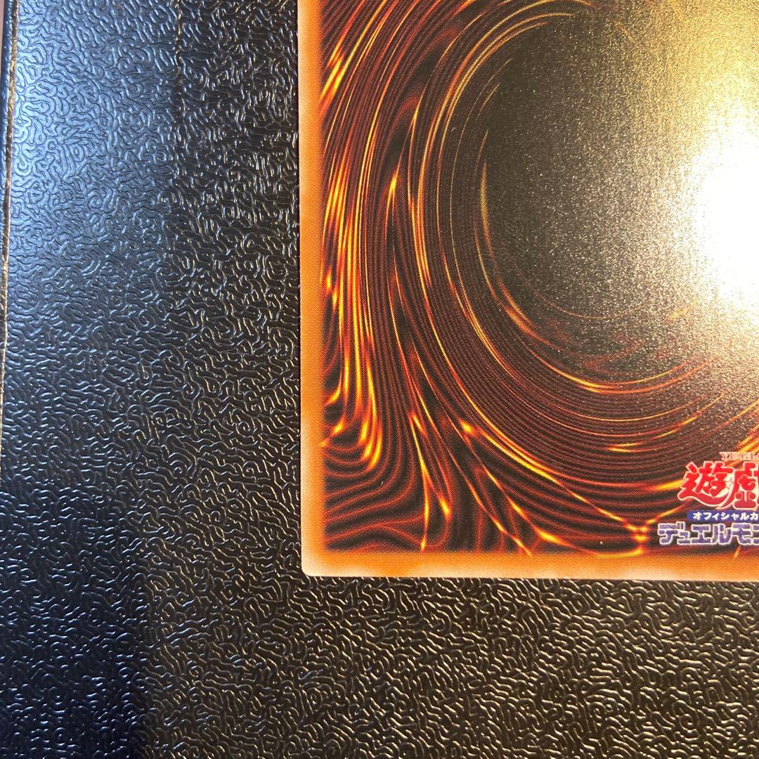 遊戯王　クオシク　QCCU-JP002 ブラック・マジシャン・ガール