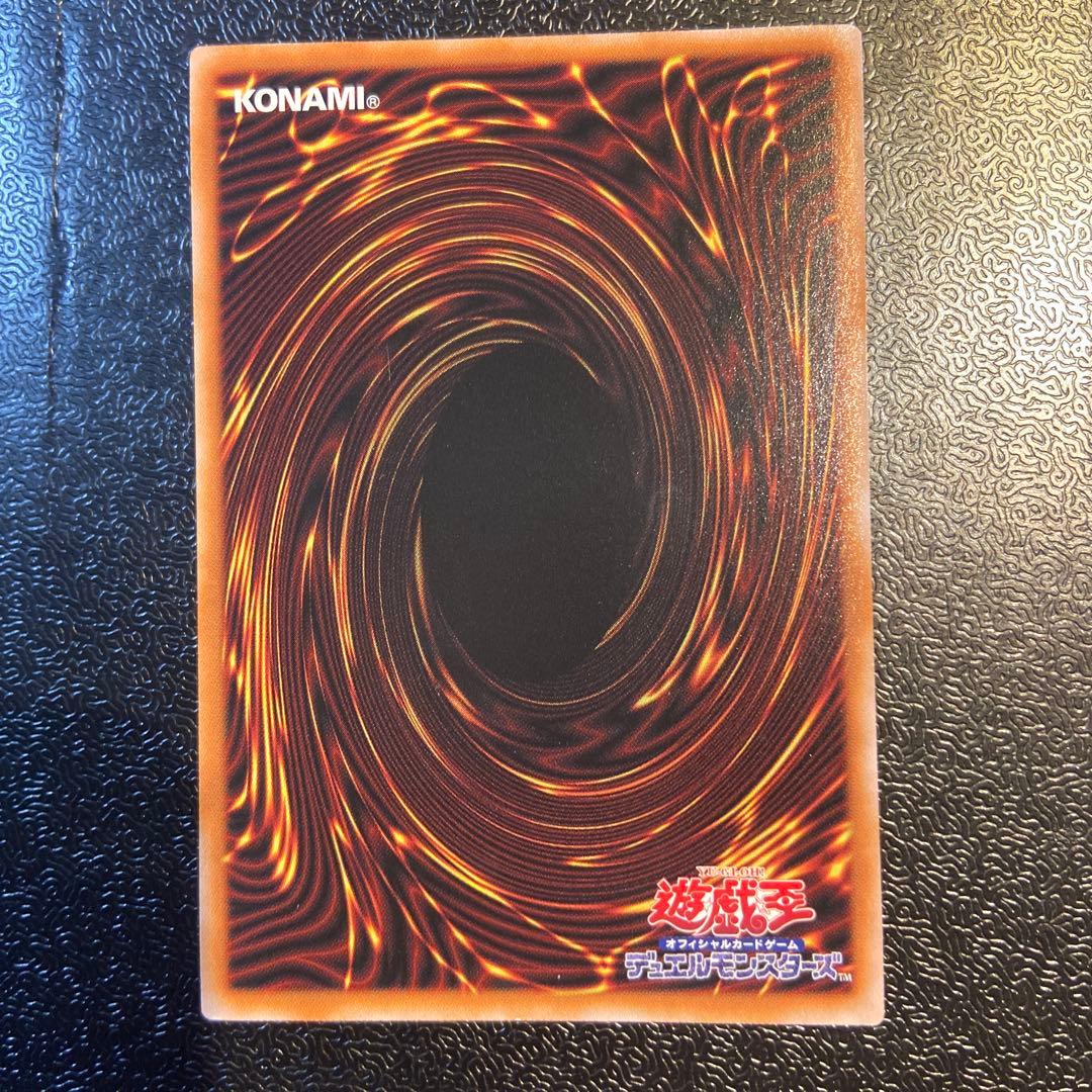 遊戯王　クオシク　QCCU-JP002 ブラック・マジシャン・ガール