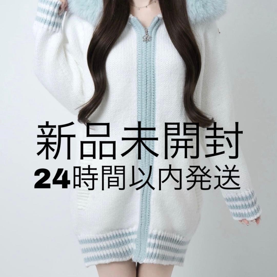 lumignon ルミニョン Big Fur knit hoodie