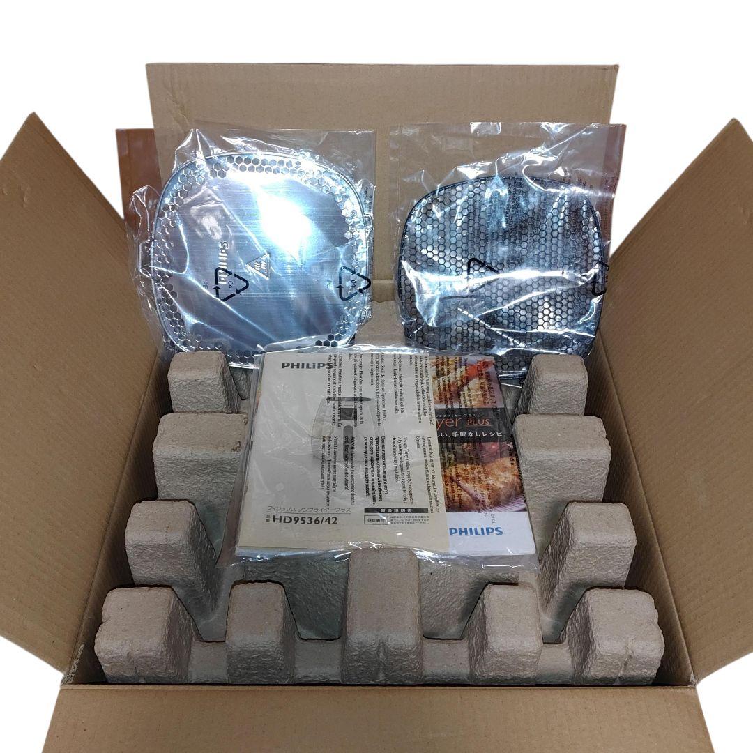 【未使用】フィリップス　電気フライヤー　ノンフライヤープラス　HD9536/42