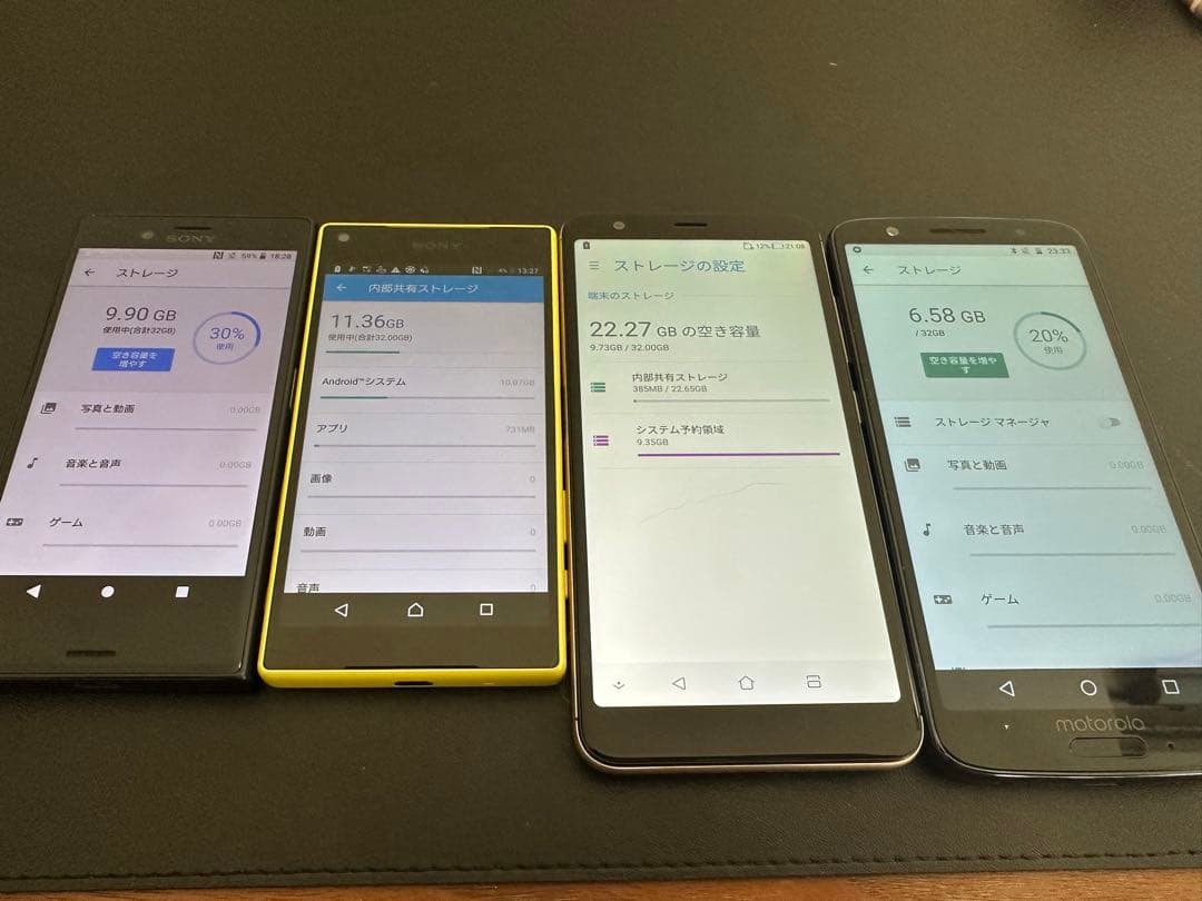 Androidスマホ4台セット