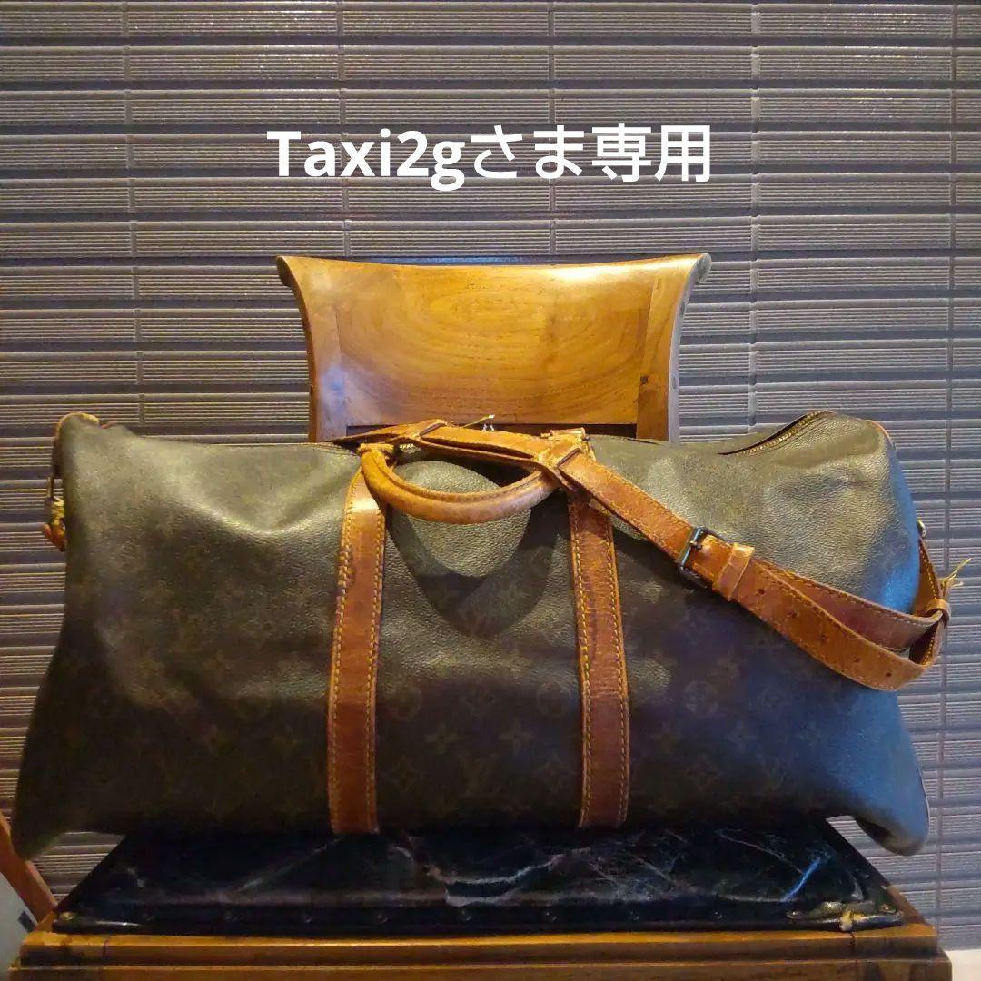 Louisouis Vuitton ボストンバッグ