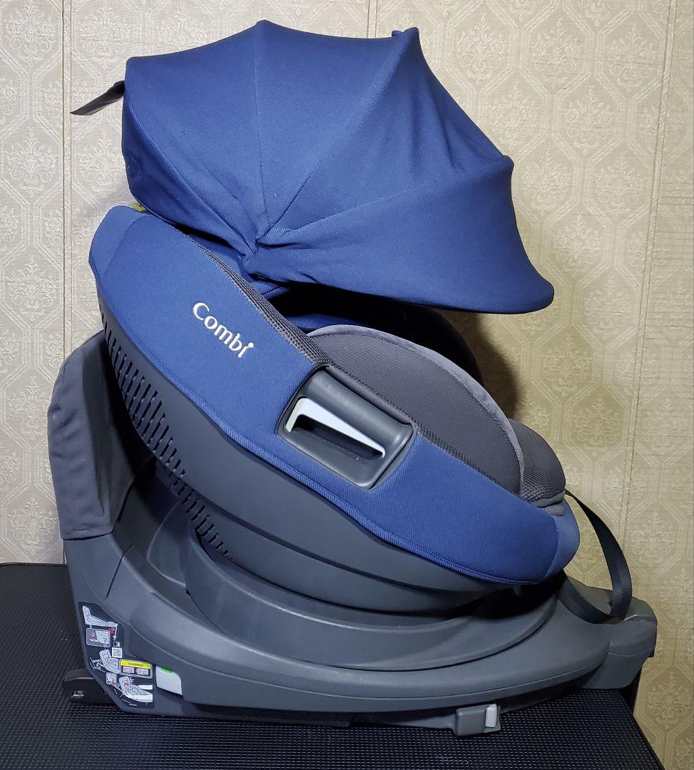 美品 チャイルドシートコンビ THE S ISOFIX ZB-690 ネイビー